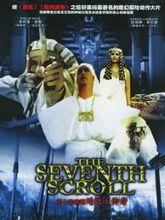 瓦萊麗亞&middot;瑪里尼