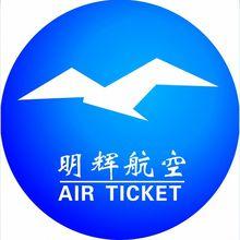 明輝[地理區域]