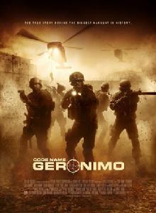 海豹六隊:突襲烏薩馬賓拉登 海豹六隊:突襲烏薩馬賓拉登