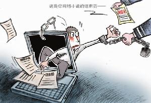 東莞書案 東莞書案