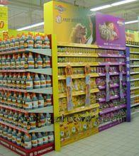 百尺河鎮百盛超市