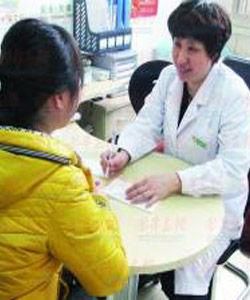 細菌性陰道病 細菌性陰道病