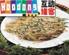 洋菜拌銀芽 洋菜拌銀芽