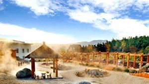 安波溫泉度假區 安波溫泉度假區