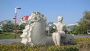 伯陽公園 伯陽公園