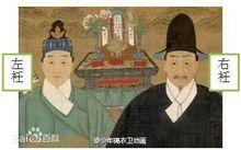 少年錦衣衛[動畫劇]