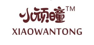 廣州小頑曈生物科技有限公司 廣州小頑曈生物科技有限公司