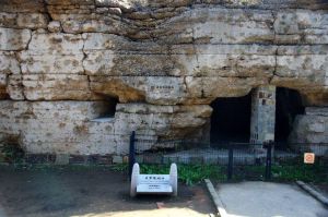 東雞冠山戰爭遺址