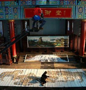 遺落凡塵的天使 遺落凡塵的天使