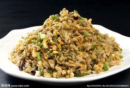 槐花麥飯 槐花麥飯