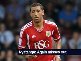 弗里亞薩 弗里亞薩