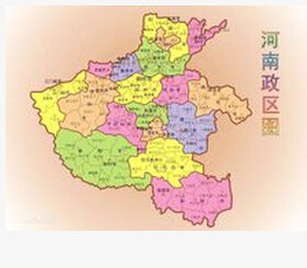 河南
