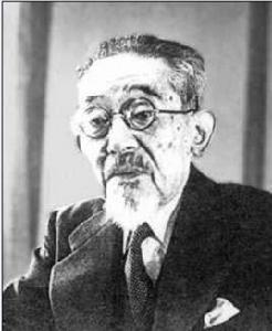 高木貞治 高木貞治