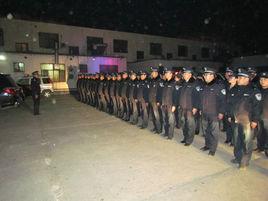 棋盤井治安派出所