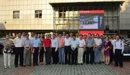 企業聯合體 企業聯合體