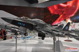 afc[北京航展隱身戰鬥機（模型）]