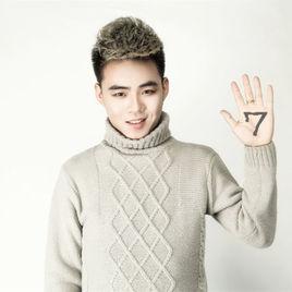 那年我十七八歲 那年我十七八歲