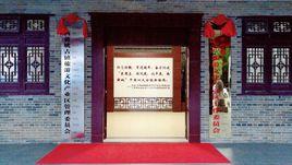 黃姚古鎮旅遊文化產業區 黃姚古鎮旅遊文化產業區