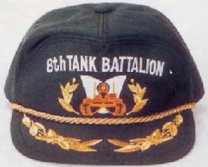 第8戰車大隊 第8戰車大隊