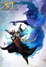 玉璣子[《天下叄》的人物]