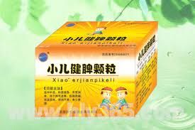 小兒健脾開胃合劑 小兒健脾開胃合劑