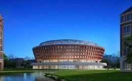 浙江大學國際聯合學院 浙江大學國際聯合學院