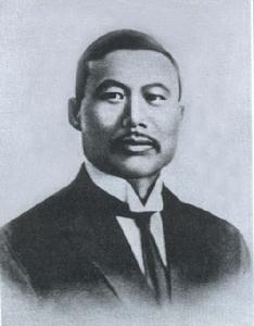 唐國安[復旦大學教授]