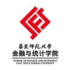 華東師範大學金融與統計學院 華東師範大學金融與統計學院