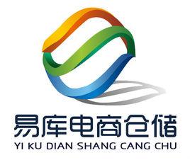 北京易庫電子商務有限公司 北京易庫電子商務有限公司