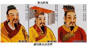 （圖）二稅版籍