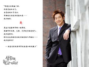 《尚道，我們上學去》