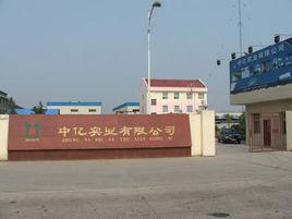 東郊鄉[湖南省常德市武陵區東郊鄉]