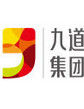 九道集團 九道集團