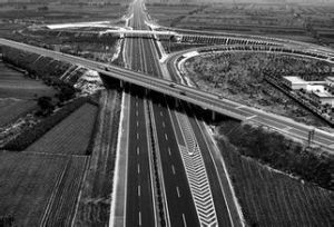 京珠國道主幹線