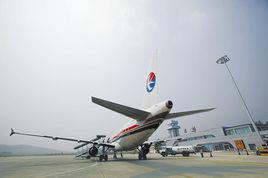 河市機場 河市機場