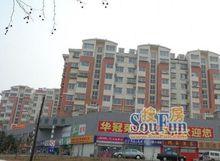 青島 金裕花園 外景圖