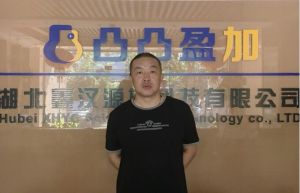 陳俊良[企業家]