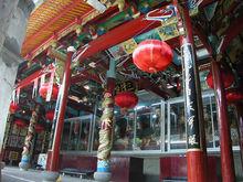 阜山[浙江古鎮阜山]