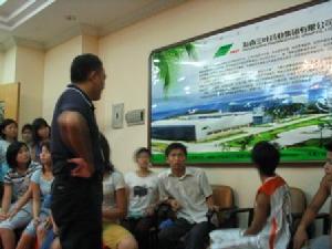 海南省農墾集團總公司