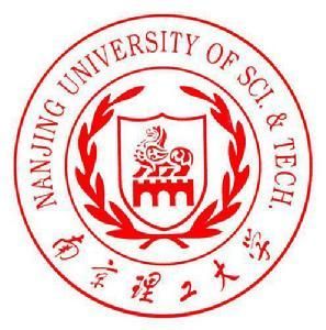 南京理工大學 南京理工大學