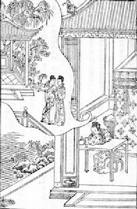 臧懋循(1550~1620)