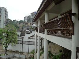 馬限山公園 馬限山公園