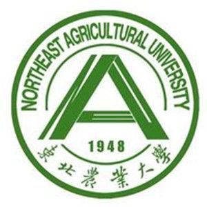 東北農業大學