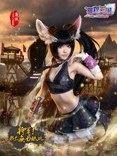 萌將の季第一期：七夜娃娃COS龐統士元