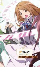 學戰都市Asterisk[三屋咲悠著作的輕小說]