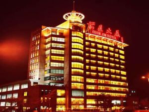 長春前進大廈 長春前進大廈