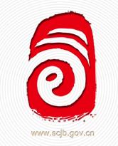 四川省網際網路不良與違法信息舉報中心 四川省網際網路不良與違法信息舉報中心