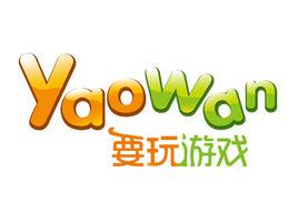 要玩遊戲平台 要玩遊戲平台