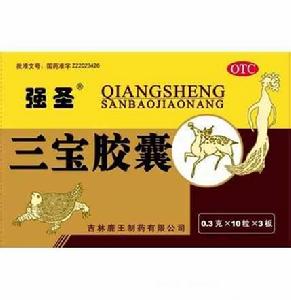 吉林鹿王製藥有限公司 吉林鹿王製藥有限公司