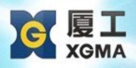 廈門廈工重工有限公司